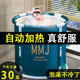 自动加热泡澡桶大人可折叠家用洗澡浴桶全身加厚加温带加热器神器