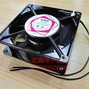 包邮烙铁焊接排烟小风扇抽烟机吸烟仪排风扇焊台焊锡吸烟器