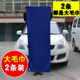 洗车毛巾60 160擦车巾布专用汽车用品吸水加厚不掉毛大号抹布套装