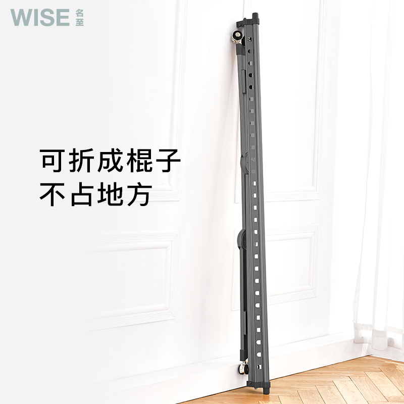 晾衣架小户型落地折叠室内阳台单杆式卧室家用挂凉衣架晒被子神器
