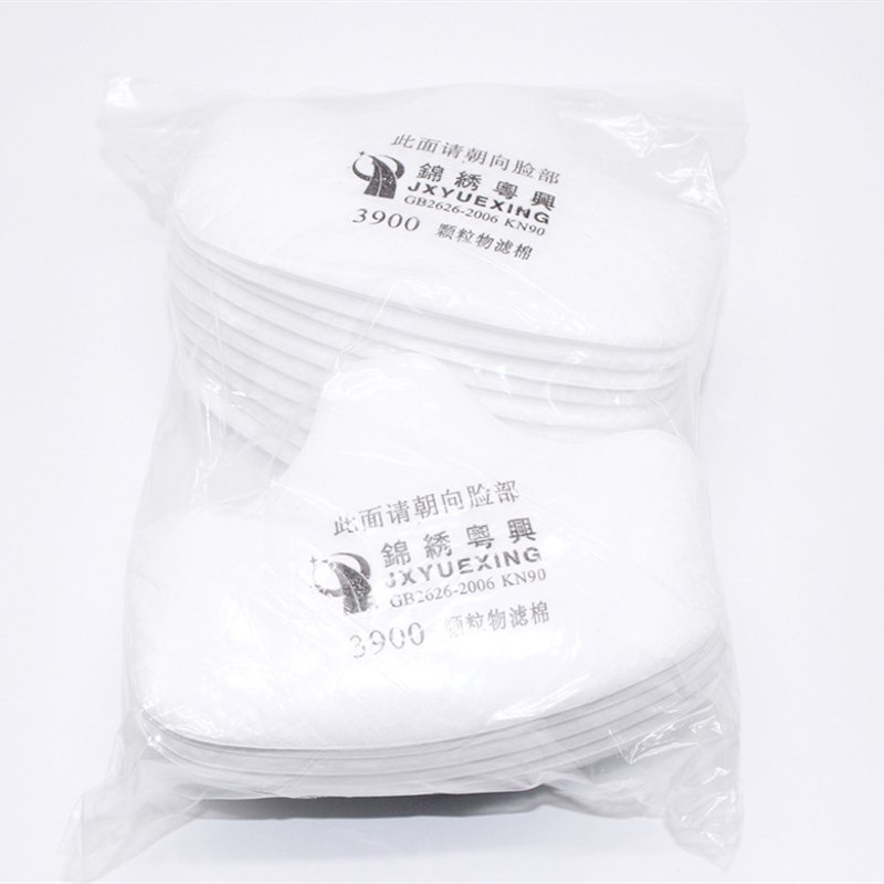 锦绣粤兴防尘面罩3900防尘过滤棉滤芯滤垫煤矿工业装修打磨滤纸