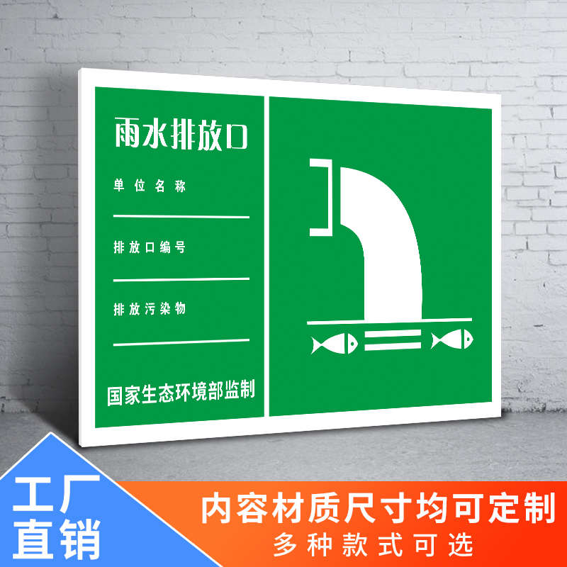 特殊食品标识“找不到看不着”问题解决了！特殊食品标签标注有新规（附一图读懂）