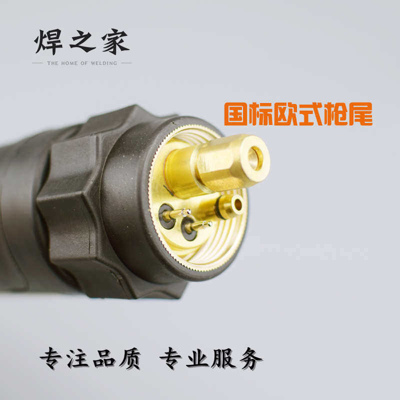 欧式工业款二氧化碳气体保护气焊枪保配件焊机抢15AK24KD200A350A