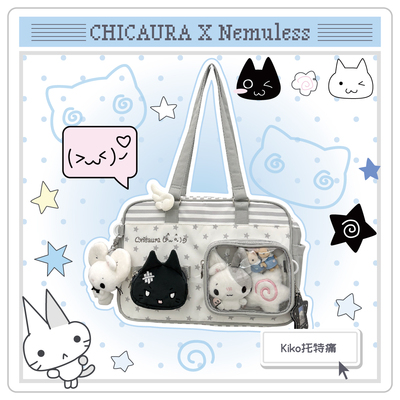 CHICAURA&Nemuless斜挎托特痛包