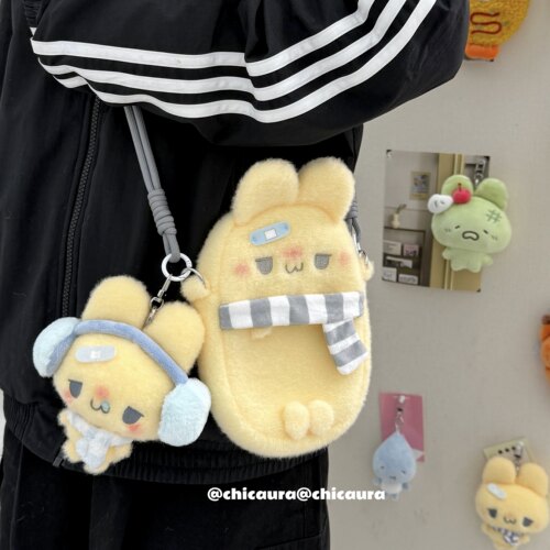 CHICAURAOK兔好朋友毛绒笔袋