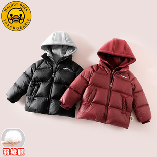 冬季 小黄鸭羽绒服新款 连帽外套XT645 顾奈母婴严选