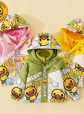 小黄鸭儿童春秋季新款两件套时尚连帽外套FK812-XYY