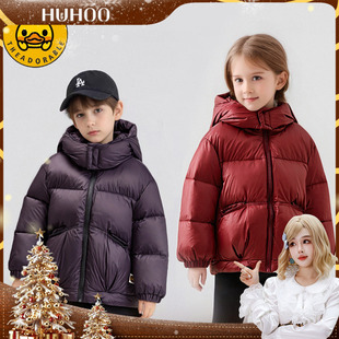 羽绒服冬装 小黄鸭新款 顾奈 外套XT664 呼呼专享