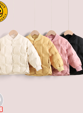 小黄鸭儿童冬季上衣新款冬装羽绒外套XT6830-XYY