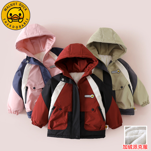 DUCK儿童秋冬加绒派克服新款 WALNUT 外套XT161 交个朋友