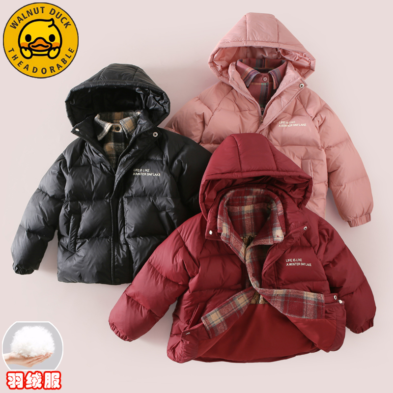 【主播推荐】【顾奈】小黄鸭儿童秋冬假两件外套新款羽绒服XT755