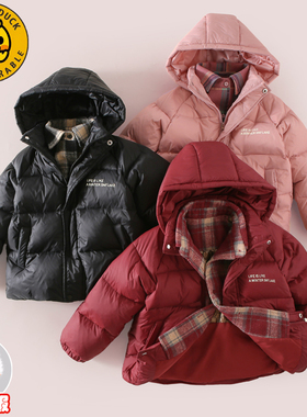 【辰大嗓严选】【顾奈】小黄鸭儿童假两件外套羽绒服XT755