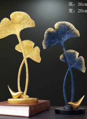 简约创意银杏叶家居艺术装饰品客厅结婚新房电视酒柜摆件开业手工