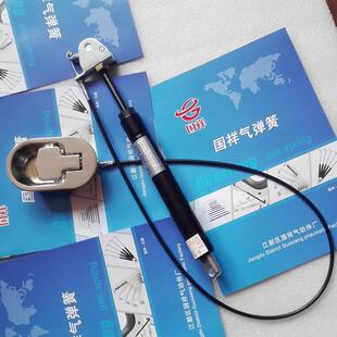电脑椅气压杆可控气弹簧支撑杆角调器桌座椅用办公转椅QD医疗床用