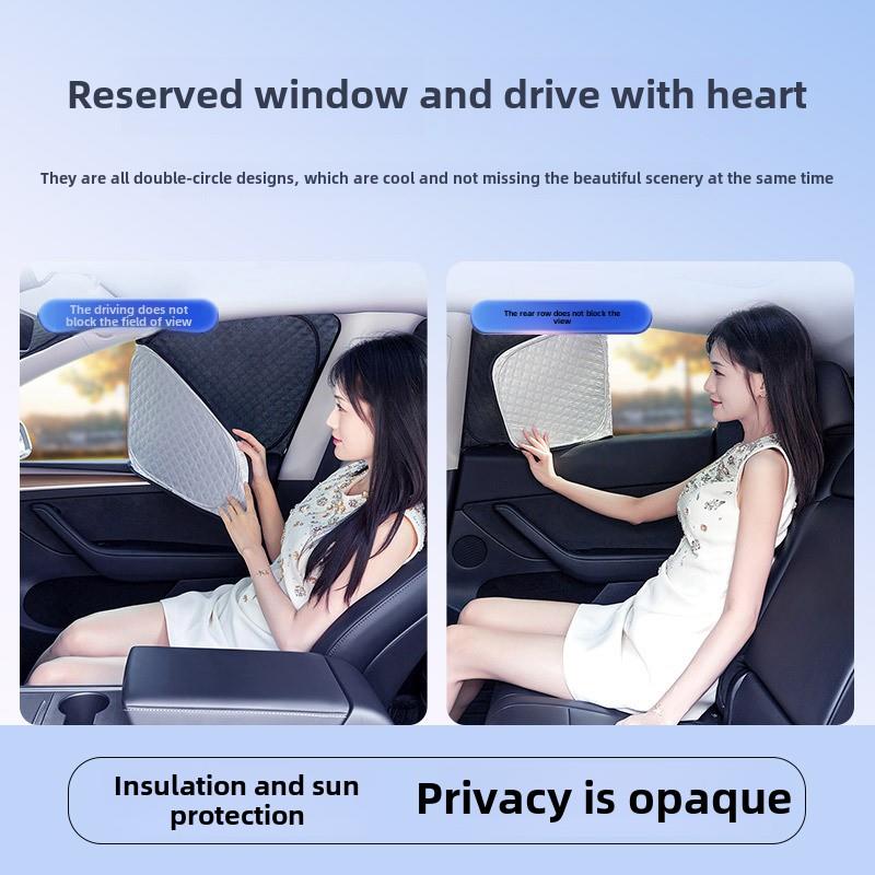 适用于AITO问界M5/M7/M9汽车遮阳帘露营隐私罩前档车窗车内遮光板