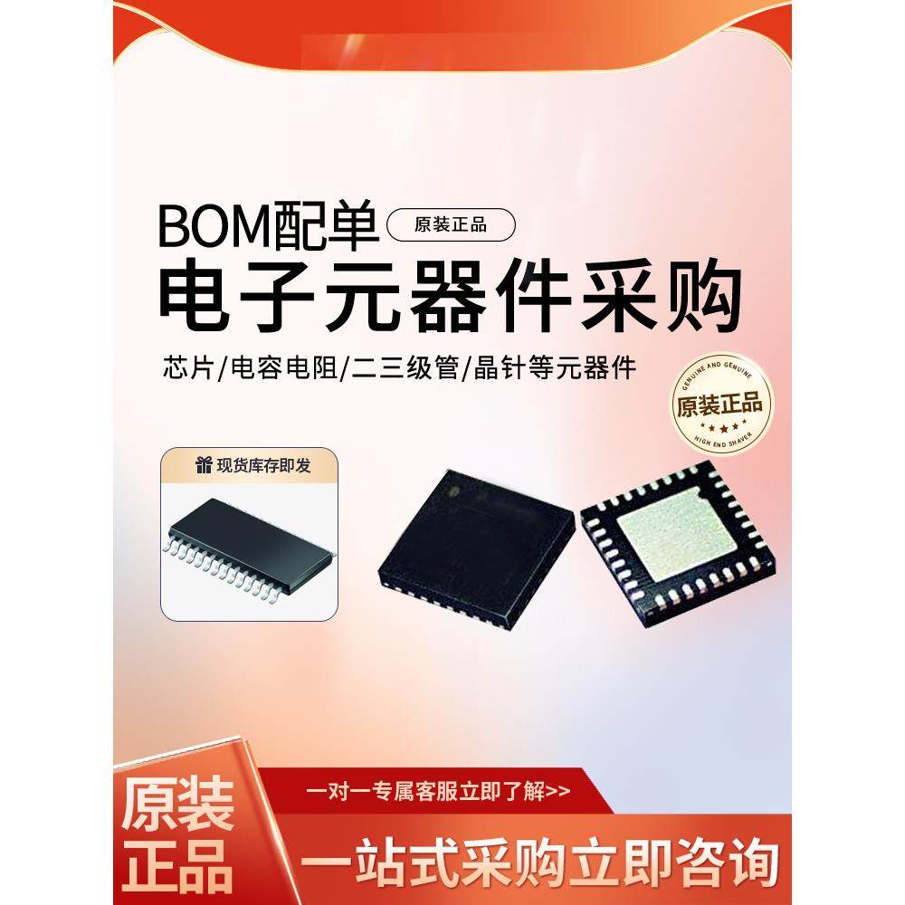 SFH551/1V-1 SFH756V 757 250 350 V1 V2 1-1V光纤发射接收器DIP4