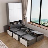 定制日式 榻榻米床收纳箱组合床魔方1.2m米床衣柜地台床香港小户型