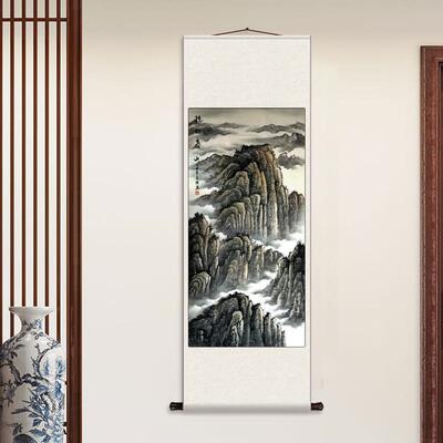 稳如泰山 丝绸卷轴装饰挂画风景画办公室卷轴画玄关背后有靠山图