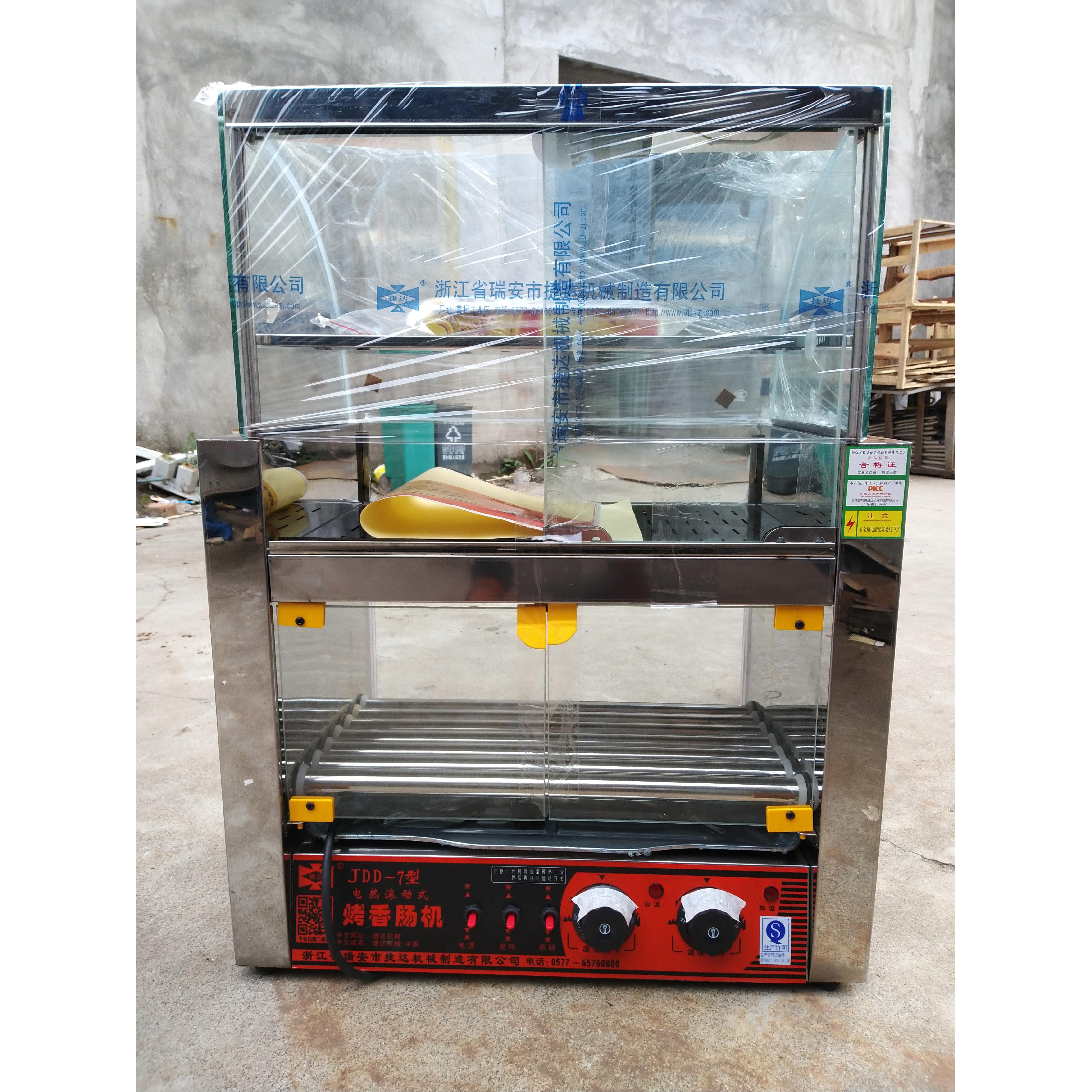 捷达定制款双层双门保温柜七管棍商家用热狗机汉堡蛋挞小吃多功能