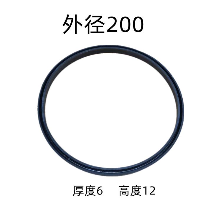 扒胎机拆胎机配件 科星扒胎机大气缸密封圈 压胎气缸胶圈 200皮碗