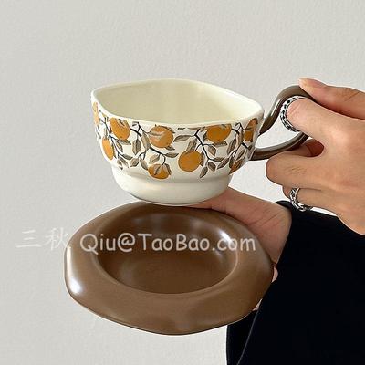 三秋Sanq复古咖色柠檬咖啡杯碟中古风下午茶杯拿铁拉花杯小众礼物