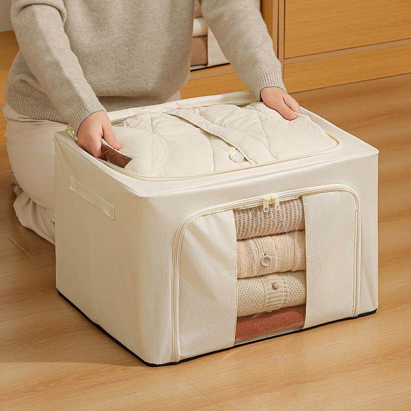 棉被收纳箱钢架折叠衣物整理箱布艺大容量防潮百纳箱杂物储物箱,收纳整理,收纳箱,淘宝优惠券,粉丝福利购,淘宝优惠卷
