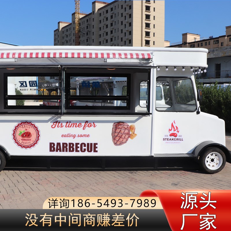 小吃车多功能餐车移动房车电动四轮摆摊烧烤炸串快餐早餐美食商用