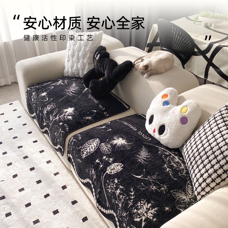 精选分体式异形沙发垫新款四季通用固定防滑沙发坐垫子单人位沙发