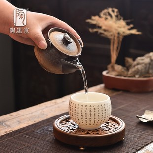 精选陶迷粗陶元宝手抓壶家用陶瓷泡茶壶复古中式单壶不烫手茶碗窑
