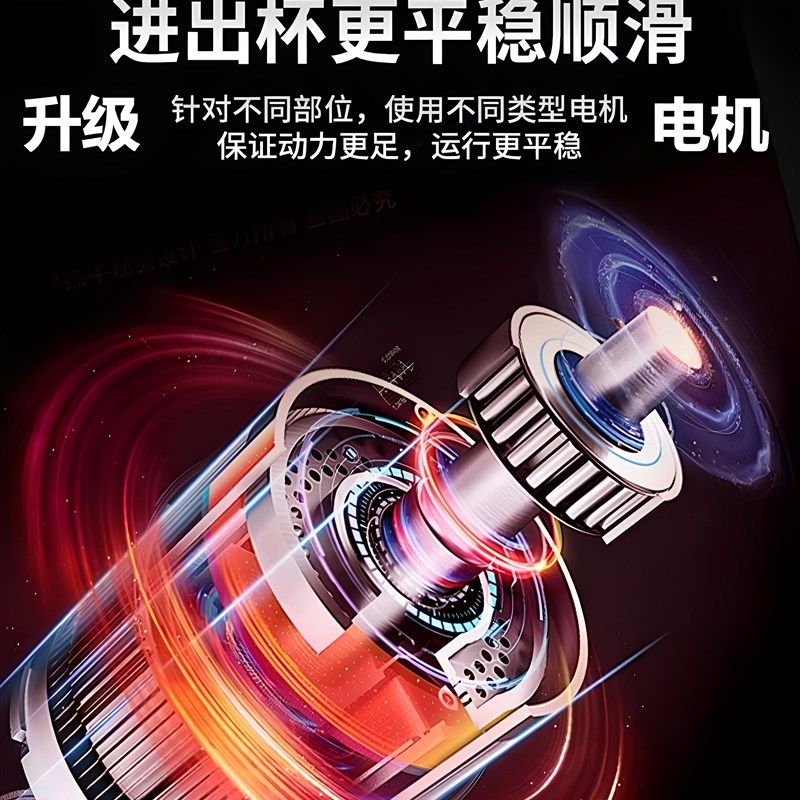 精选封口机封杯膜全自动商用设备豆浆饮料纸杯塑料杯奶茶店早餐店,厨房/烹饪用具,封口机,淘宝优惠券,粉丝福利购,淘宝优惠卷