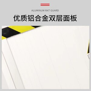 河南挡鼠板防鼠板门挡防洪板厂家直销防洪闸挡水板免打孔挡鼠板