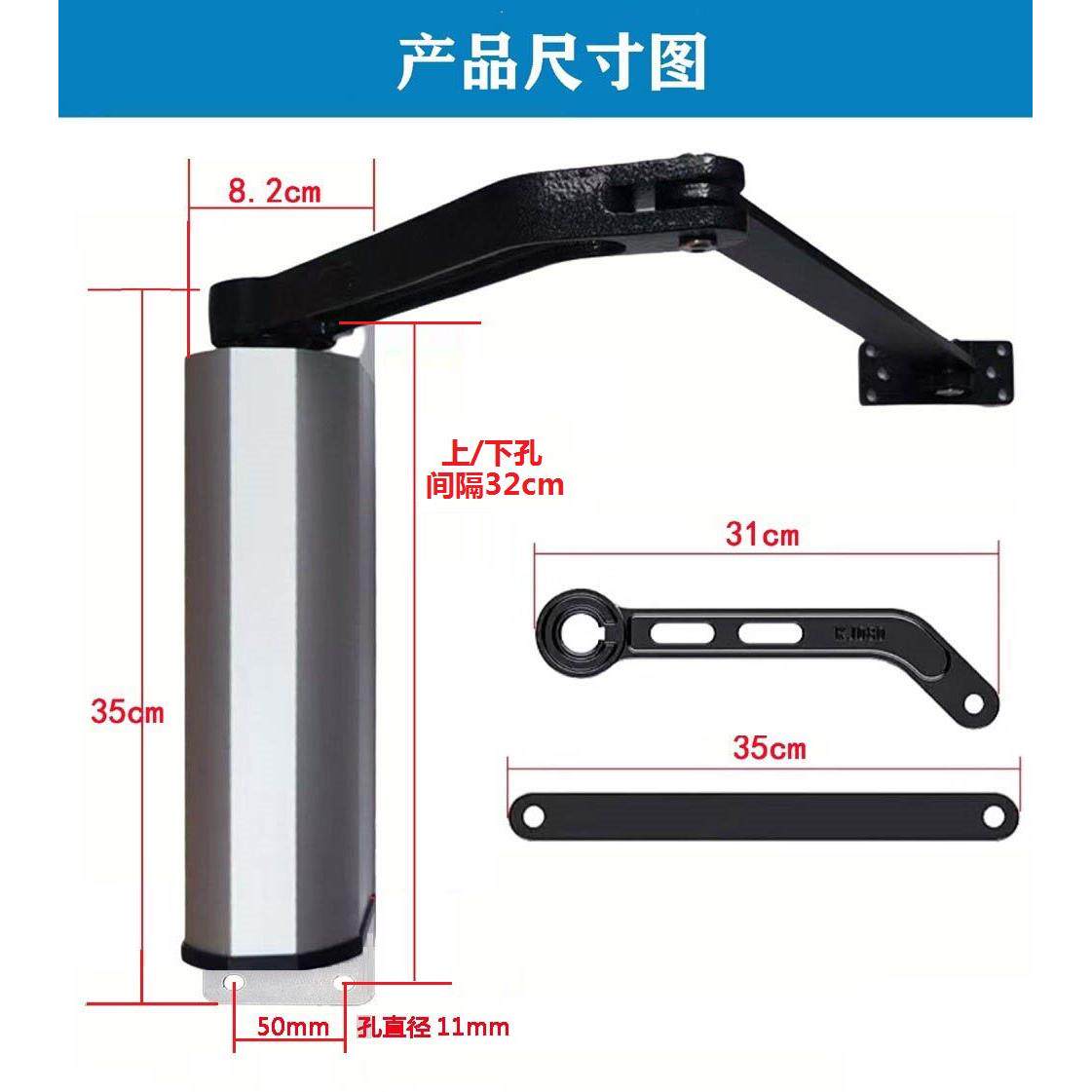 侧装自动开门机90度曲臂式平开门电机电动闭门器智能小区门禁套装