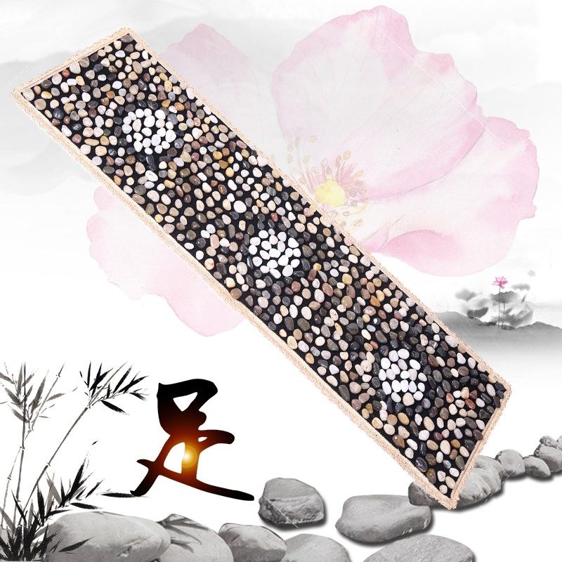 雨花石鹅卵石足底按摩垫家用脚底按摩垫坐垫指压板足底按摩石子路