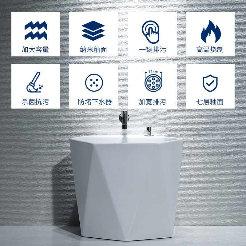 精选元匠菱形拖布池陶瓷卫生间拖把池阳台拖把盆洗拖布盆大号墩布,家装主材,拖把池,淘宝优惠券,粉丝福利购,淘宝优惠卷