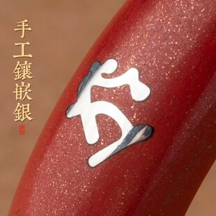 精选朱砂手机链挂件生肖本命年指环扣挂绳高级感女士女款貔貅吊坠