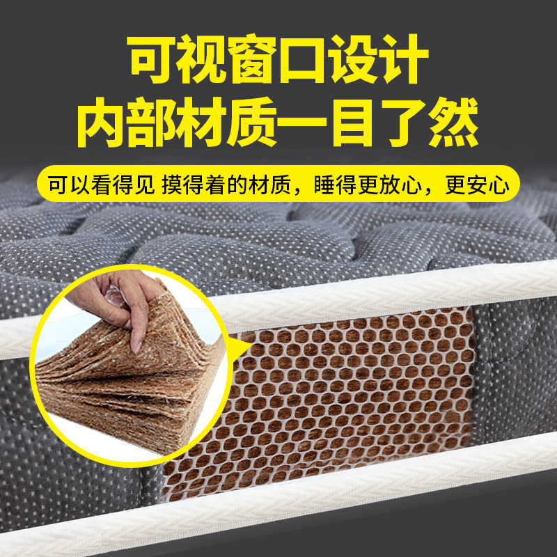榻榻米床垫子定制定做任意尺寸踏踏米地炕垫订做椰棕乳胶儿童家用