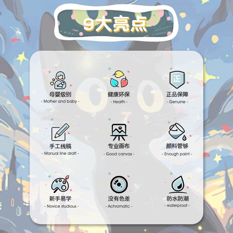 精选花海女孩数字油画2024新款diy填色画治愈系小清新解压手工油,家居饰品,DIY/数字油画,淘宝优惠券,粉丝福利购,淘宝优惠卷