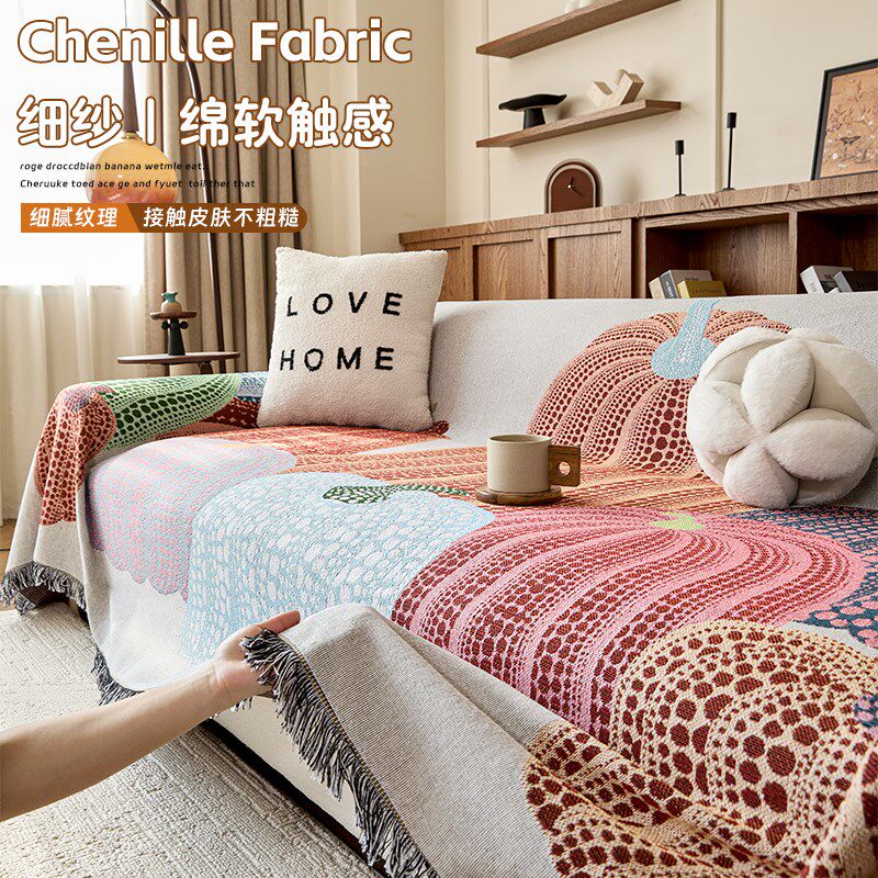 精选2025新款懒人沙发盖布巾防滑四季通用沙发套罩全包一体式加厚