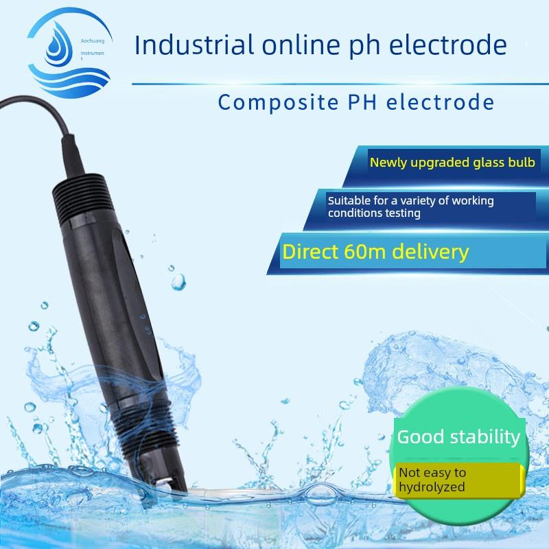在线污水PH电极 PH探头 PH传感器 工业PH电极 PH计探头酸度计电极