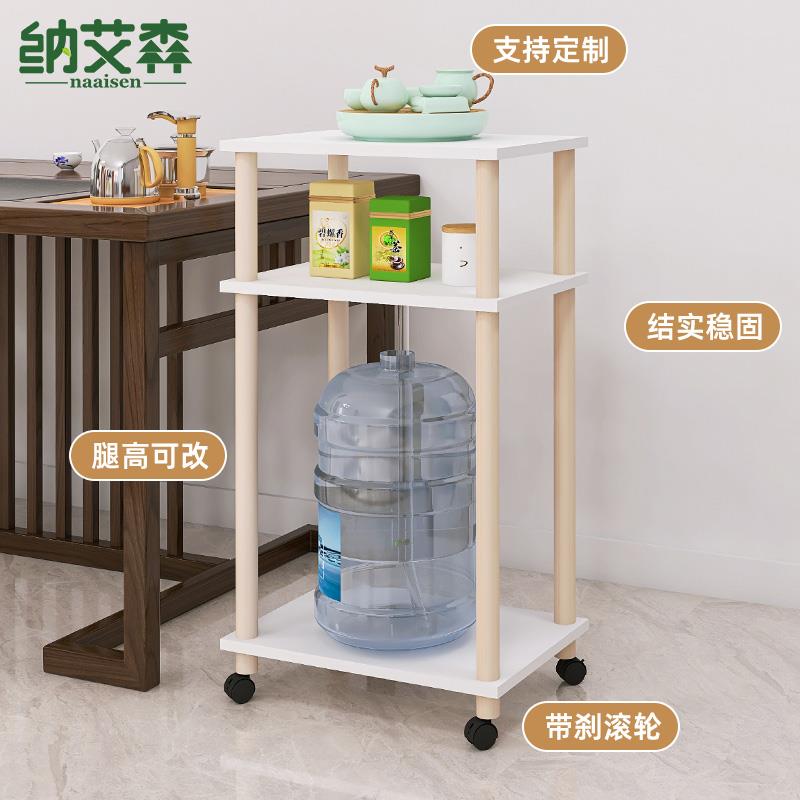 桶装水置物架可移动放水桶架台式放置架茶几架子客厅实木制收纳架
