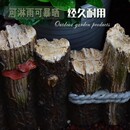 饰圃围护栏绿化带矮隔断仿木桩户品 新款 庭院栅栏花园小篱笆摆件装