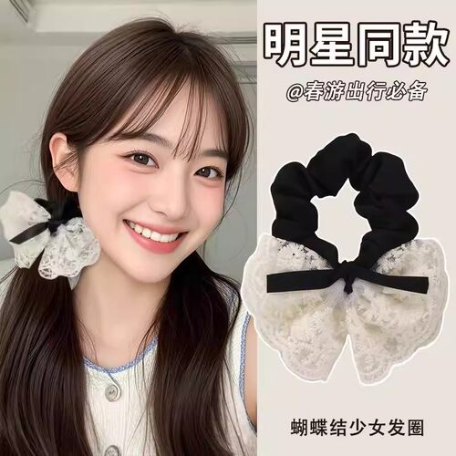 甜美韩系蕾丝蝴蝶结大肠发圈