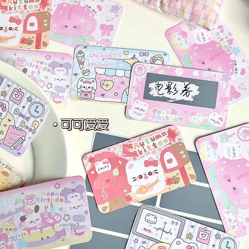 可爱卡通刮刮卡学生奖品刮奖卡互动抽奖券鼓励激励儿童贺卡