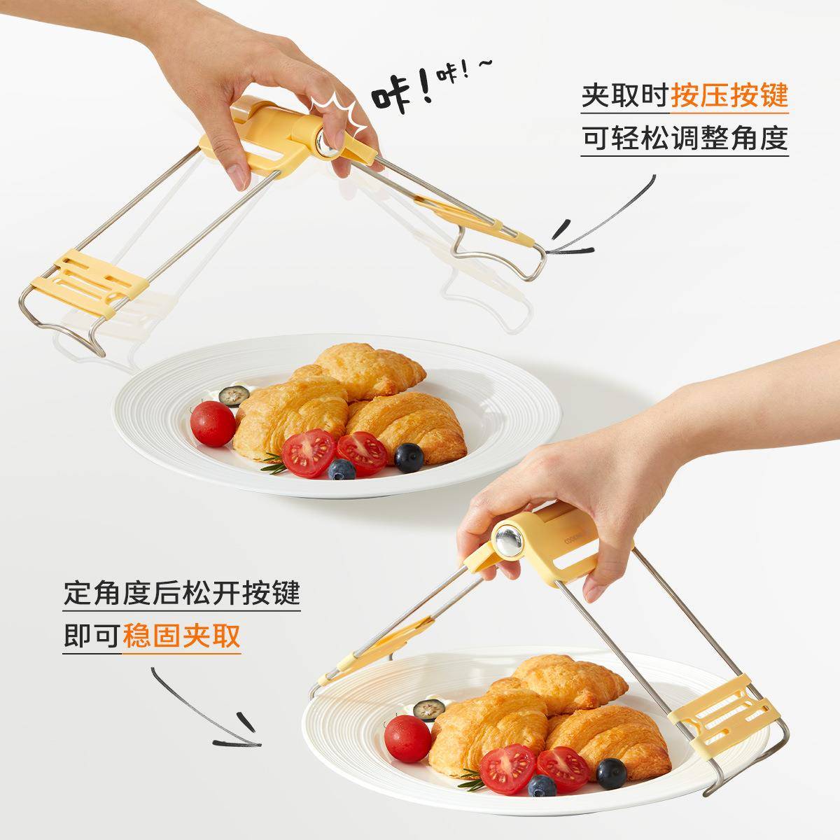 不锈钢防烫碗碟夹取碗夹提盘器蒸锅蒸菜夹子夹盘子厨房工具夹碗器