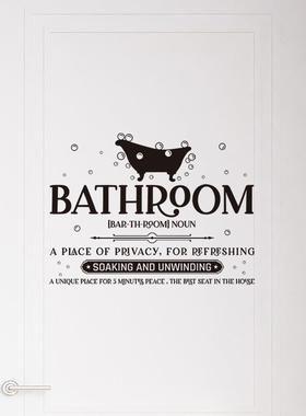 浴室门贴卫生间房门标识贴画黑色文字提示墙贴画英文短语贴画