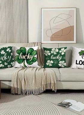 新款绿色系列抱枕套居家卧室客厅装饰靠垫套短毛绒印花靠枕套
