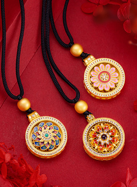 珐琅彩可旋转罗盘吊坠新中式国风