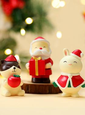 圣诞节摆件氛围感小礼物办公桌面工位装饰圣诞树老人麋鹿伴手礼品