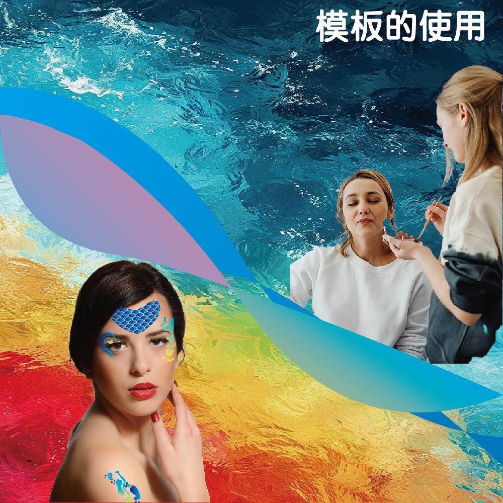 跨境新款模板亚马逊脸部彩绘主题DIY化妆模版水洗镂空绘画涂