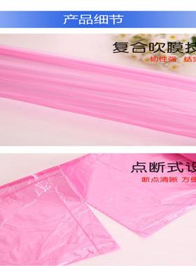 垃圾袋家用加厚一次性平口式连卷塑料袋黑色厨房宿舍垃圾袋子厂家